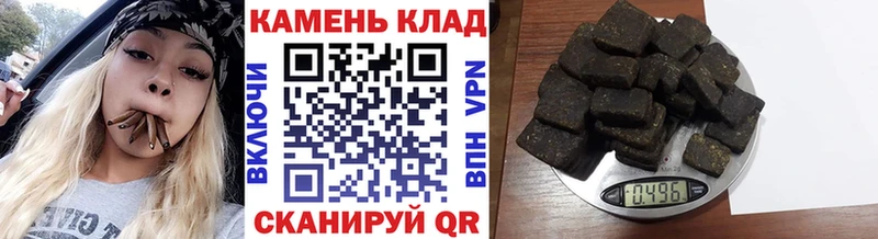 Наркошоп Майкоп Кетамин Меф мяу мяу ГАШ Бошки Шишки мега А ПВП КОКАИН