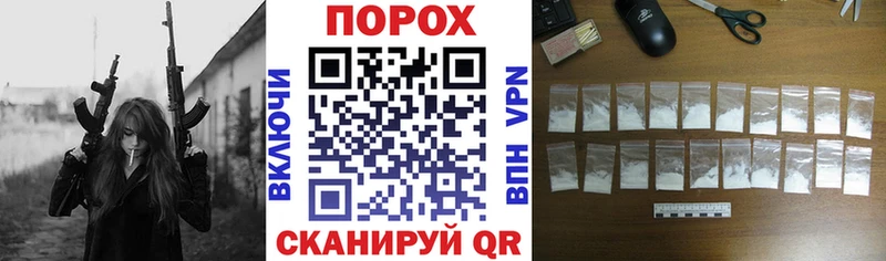 АМФ VHQ  площадка формула  Майкоп 