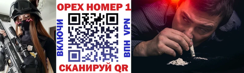 Кокаин FishScale Майкоп