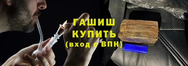 прущая мука Арсеньев