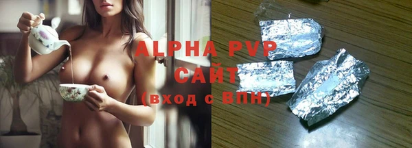 таблы Михайлов