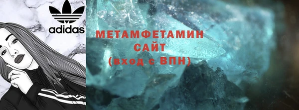 дживик Аркадак
