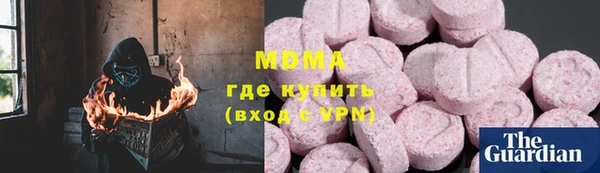 дживик Аркадак
