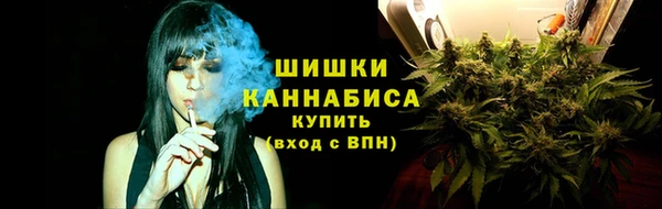 первитин Баксан