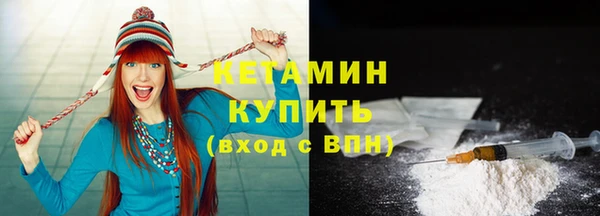 метадон Тында