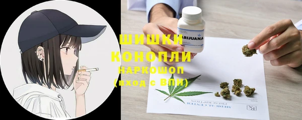 первитин Баксан