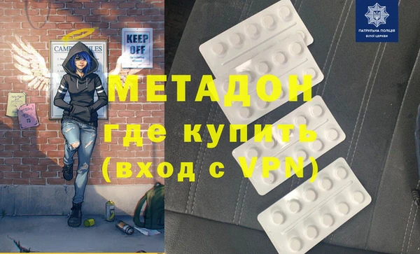 ПСИЛОЦИБИНОВЫЕ ГРИБЫ Туринск