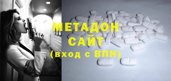 первитин Баксан