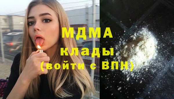 мефедрон VHQ Балахна