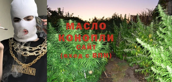 мдпв Балабаново