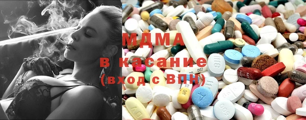 дживик Аркадак