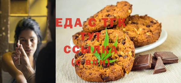 Альфа ПВП Алексин