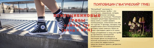 героин Тутаев