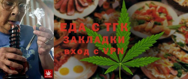 таблы Михайлов